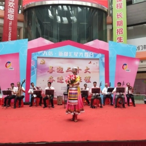 党日活动|“庆祝七一 喜迎二十大” 博爱社区是这样做！