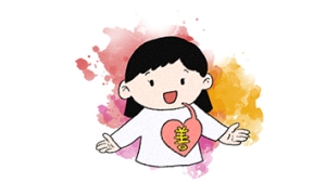 姜良是一种无声的语言,可以传递出最真挚的情感。
