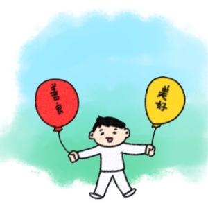 善良是一种选择，也是一种力量，它让我们在给予的同时收获内心的富足,让这个世界因我  ...