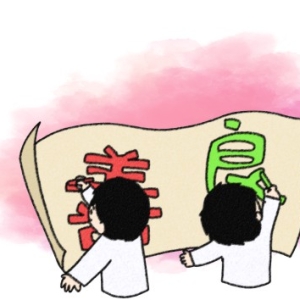 善良不仅仅是给予，更是理解，包容与重它让我们在相遇中看见彼此的美好，共会制生活的 ...