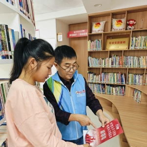 海滨社区：学习强国线下宣传活动