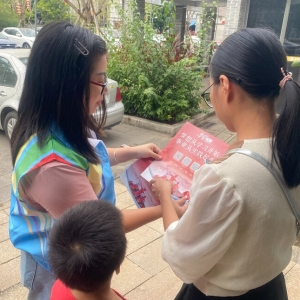 城东社区：学习不停歇，强国有你