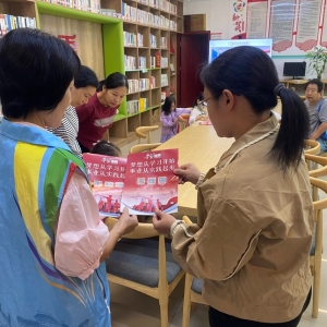海滨社区：学习不停歇，强国有你