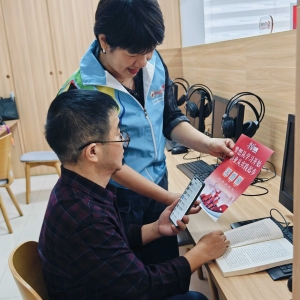 中山港社区：学习不停歇，强国有你