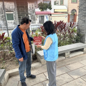 城东社区：学习不停歇，强国有你