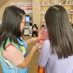 城东社区：学习不止步，强国伴我行