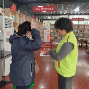 张家边社区：学习不止步，强国伴我行
