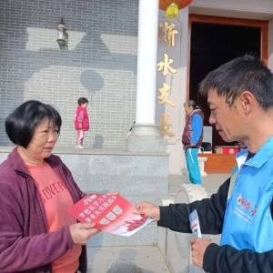 火炬开发区：走进“学习强国”，点亮智慧之光