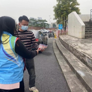 火炬开发区：“学习强国”在身边，知识改变未来