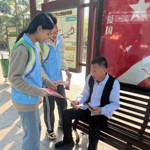 火炬开发区：“学习强国”进社区，知识共享新时代