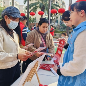 火炬开发区：“学习强国”线下课堂，开启智慧人生