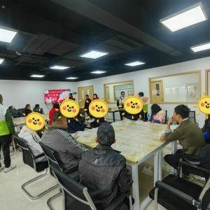 民众街道：社区康园举办中心冬至包饺子活动
