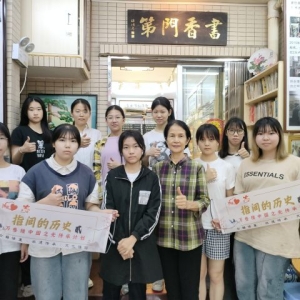 我市第二场传承之光——古籍修复志愿者培育活动举行