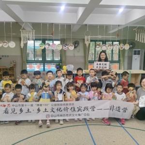 木偶进校园 戏说安全教育