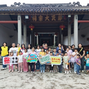 【博爱100】石岐最美村落--探寻乡村文化之旅 （莲兴社区）