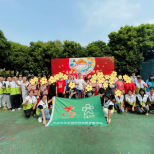 东凤镇举办第二届残健共融趣味游园主题活动-公益频道