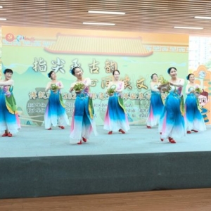 博凯社区：秋意盛绽非遗花，古韵传承续文明