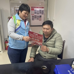 火炬开发区：“学习强国”线下体验，激发学习新动力
