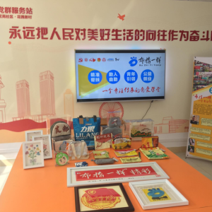 博爱100 | “布指一样”助力巾帼创艺展能