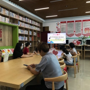 【火炬“博爱100”】书韵飞扬——读书会活动之亲子阅读交流活动 ...