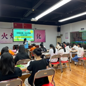 【火炬“博爱100”】文明交通 从心开始活动