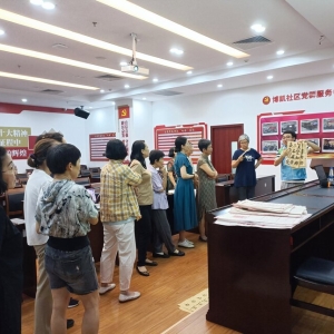 【火炬“博爱100”】墨香传承--老人毛笔字教学计划之书法展