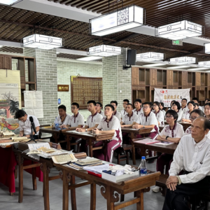 博爱100 | 指间的历史：修万卷书，扬中华经典之光