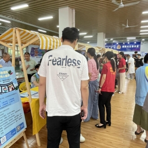 【火炬“博爱100”】拣趣生活——残疾人手工义卖活动