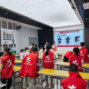 【火炬“博爱100”】为生命护航——应急宣传课堂之志愿者培训 ...