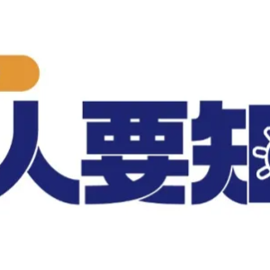 家人要知道：你的血管或许在悄悄长斑！这样做，“斑块”可能会缩小→ ...