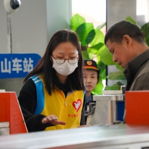 志愿服务汇聚青春动能，中山学子助力“百千万工程”