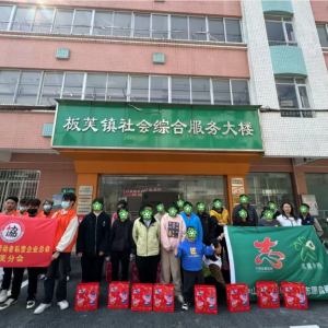 “爱心义剪进康园，温情服务暖人心”|板芙镇助残志愿者服务队 ... ...