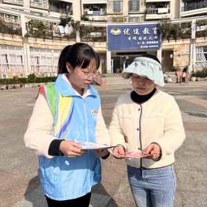“学习强国”线下推广 引学习热潮