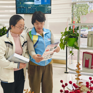 学习正当时,强国必有我