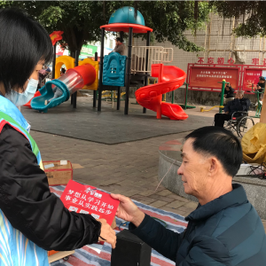 “学习强国”进社区 线下推广不停歇