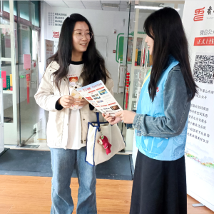 学习强国伴我行”线下推广活动