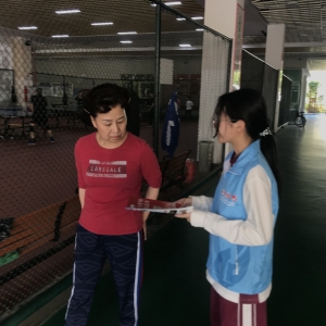“学习强国”线下宣传 指尖学习不停歇