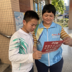 让“学习强国”线下“活”起来!