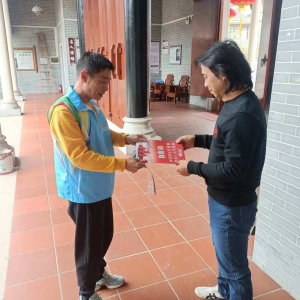 学习不止步 强国伴我行