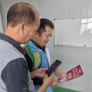 学习强国线下推广 营造全民学习良好风尚