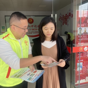 今天你“学习强国”了吗？