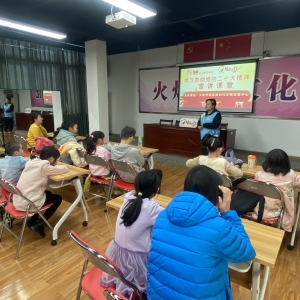 宣讲新征程 建功新时代丨《学习强国》火炬开发区新时代文明实践中心：教育不止三尺 ...
