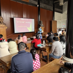火炬开发区城市复兴少年宫 | 2025年2月活动回顾
