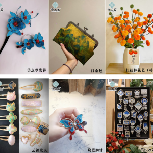 东明社区妇女工坊招募啦！守工艺传文化，等你来绽放精彩