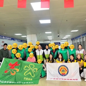 温情相聚暖人心，共庆幸福生辰诞——古镇镇残联举办集体生日会活动 ...