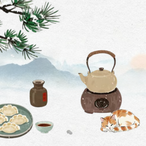 活动回顾 | 防未病筑健康防线 养正气显先锋担当——博凯社区党委开展12月主题党日活动 ...